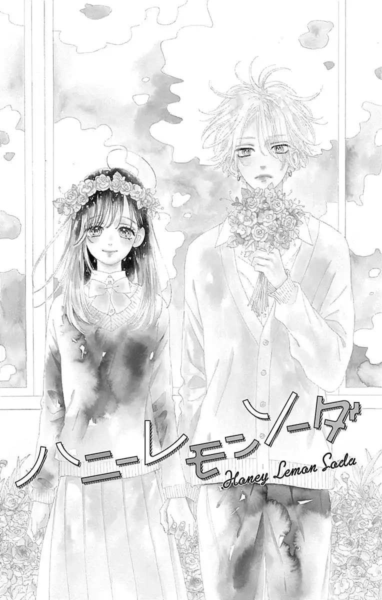 Honey Lemon Soda Chapter 52 10